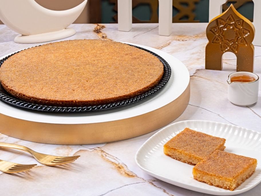 Large Plain Basbousa Dish