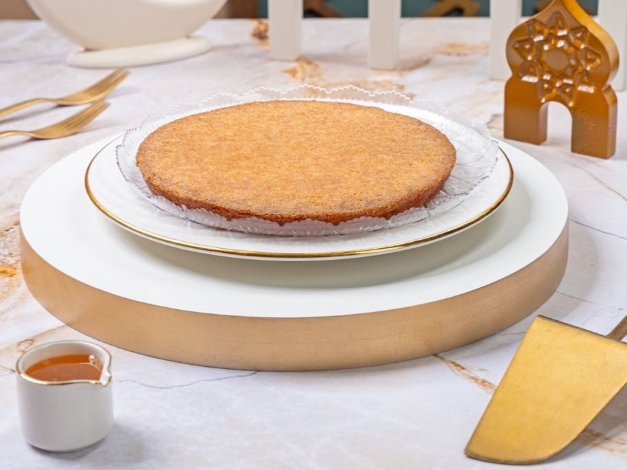 Small Plain Basbousa Plate