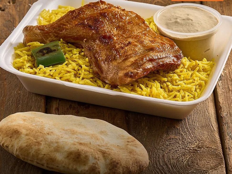 Ramadan Chicken Offer