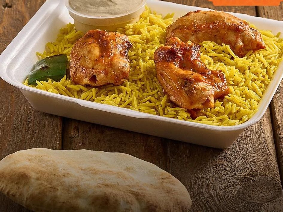 Farht Ramadan Shish Offer