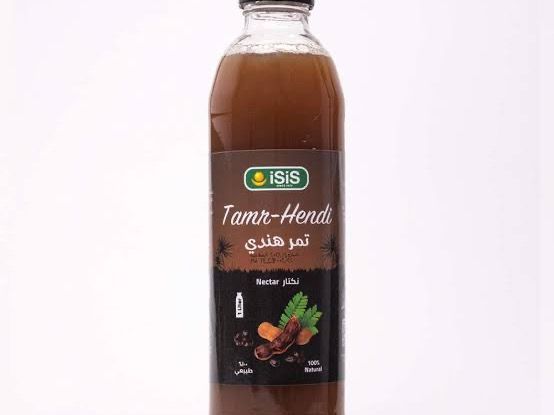 Tamarind
