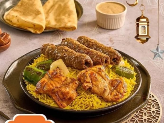 Mix Shish And Kofta Offer