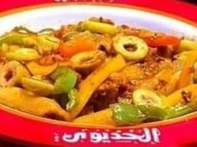 Vegetable Casserole