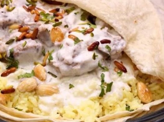 Chicken Mansaf