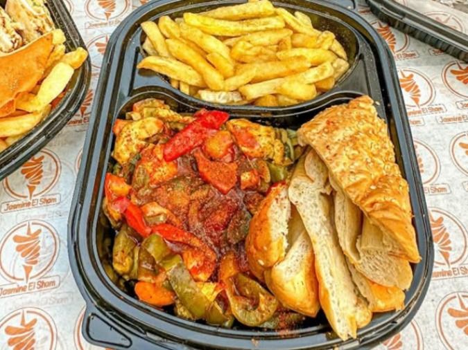Fajita Meal