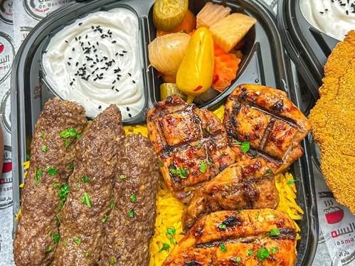 Large Mix Grill