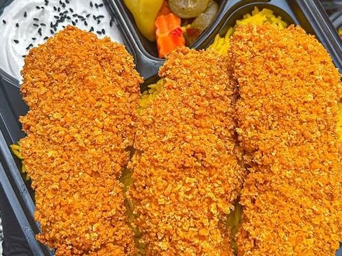 Spicy Crispy Chicken Meal