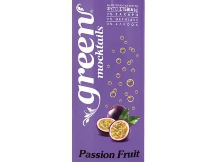 Green Passion Fruit