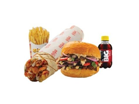 El Raye2 Offer