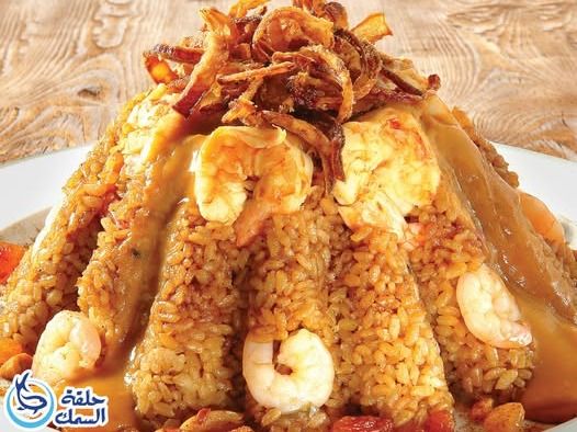 Sayadia rice with shrimp