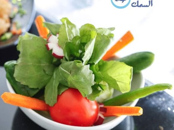 Rocca Salad