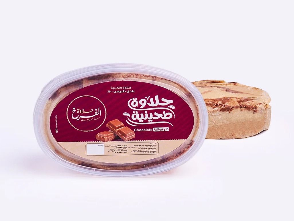 Box hazelnut sweets