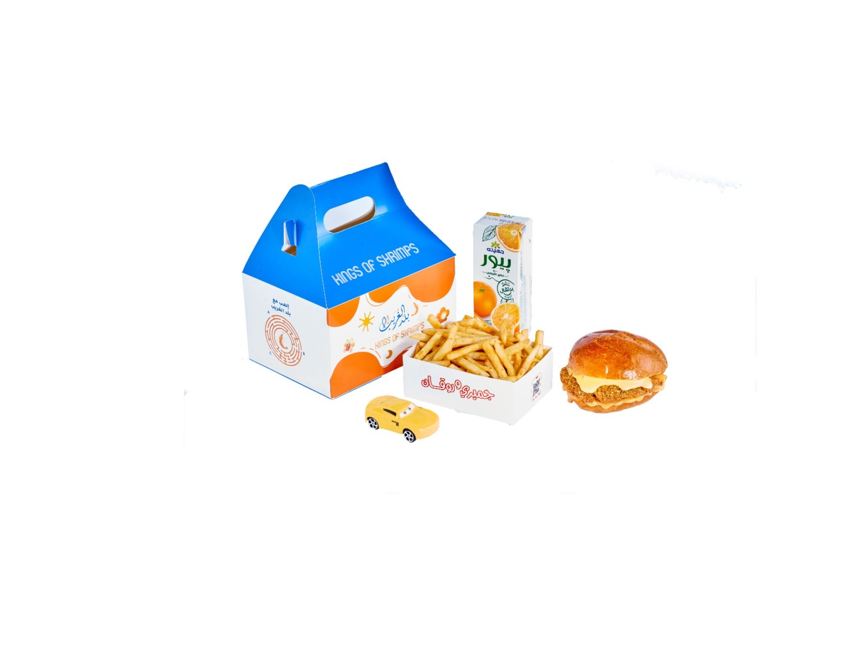 Kids Meal