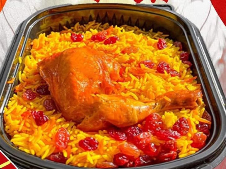 Son of the Nile Meal