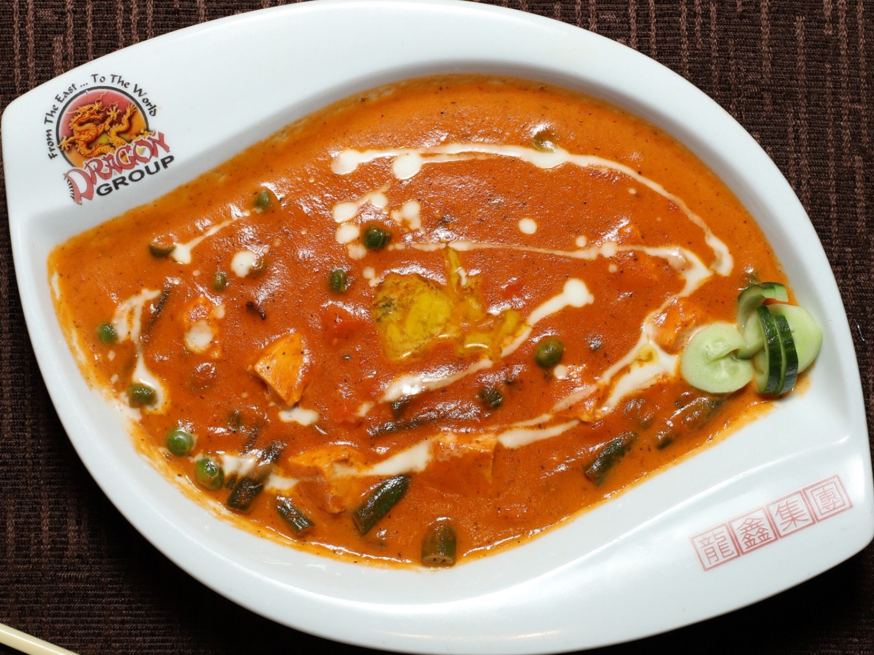 Vi01- Veg Makhani In Indian Style