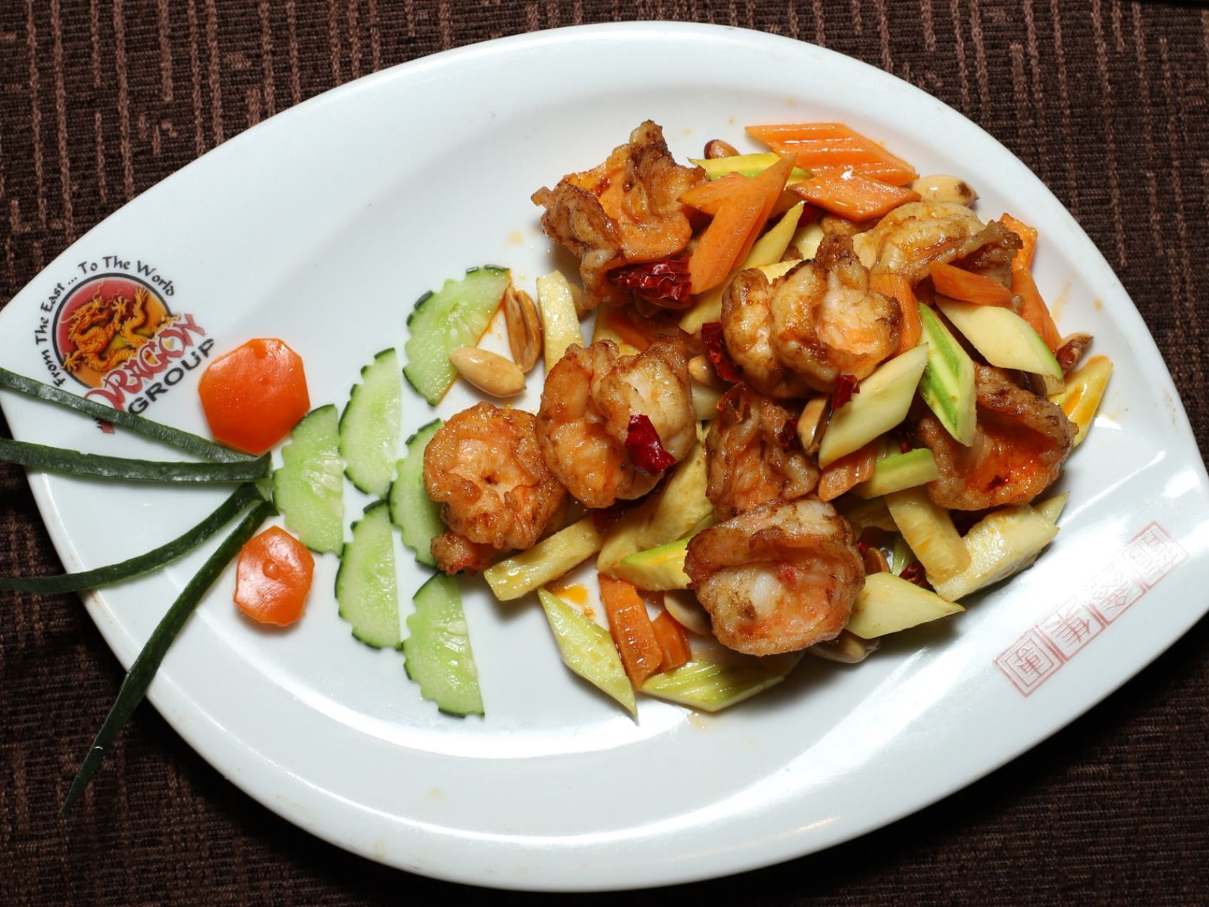 S01- Kun Pao Shrimp In Chinese Style