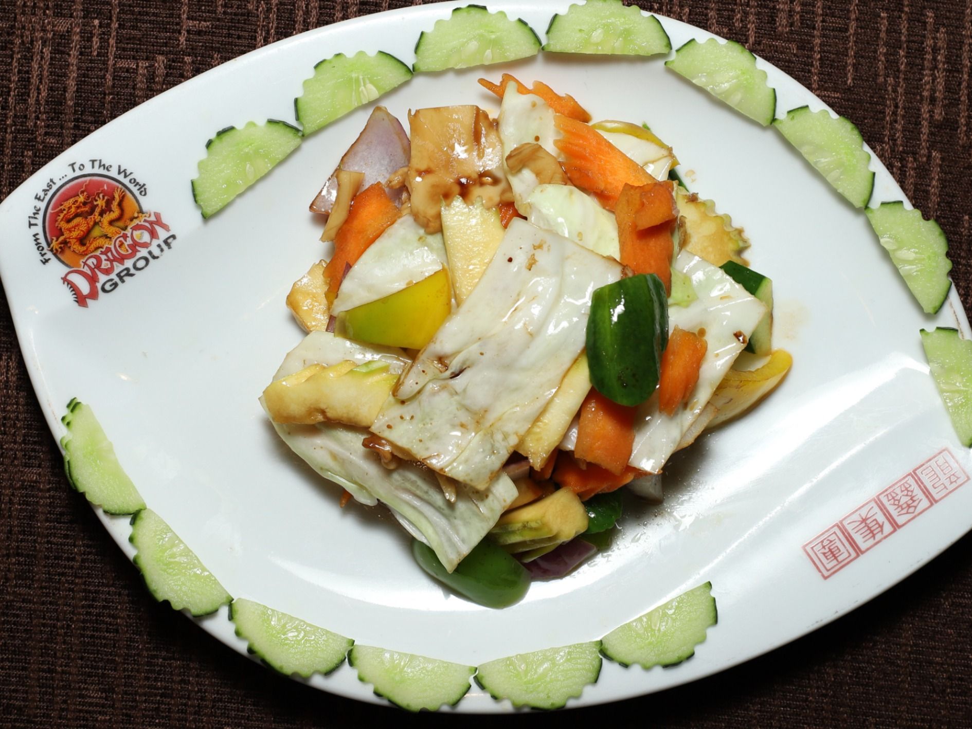 V01- China House Mixed Vegetables