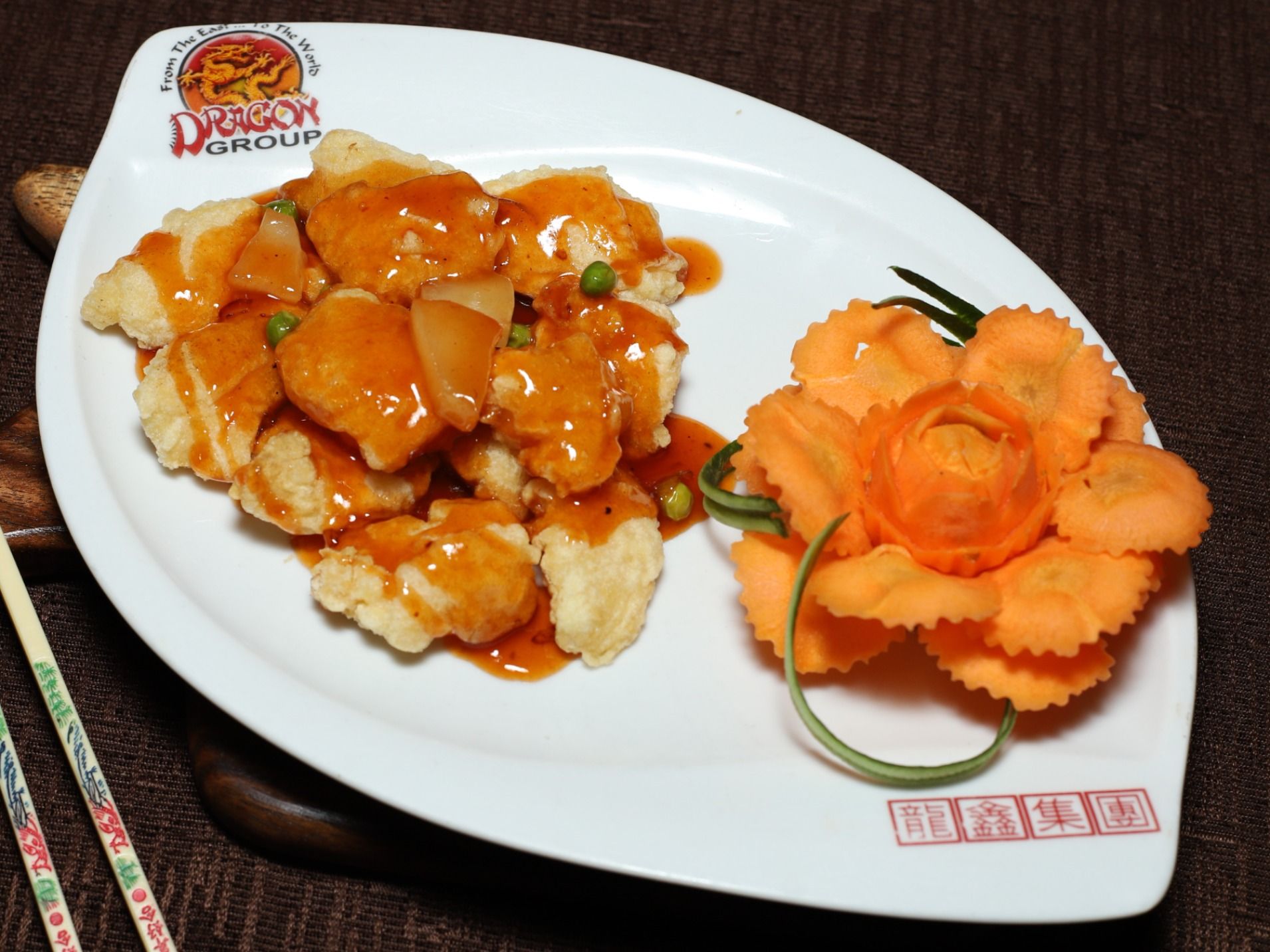 S13 - Fish With Sweet And Sour Sauce
