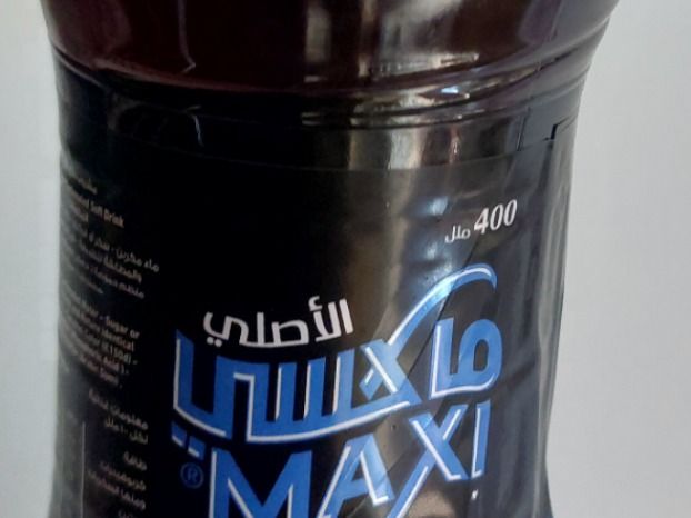 Maxi Cola