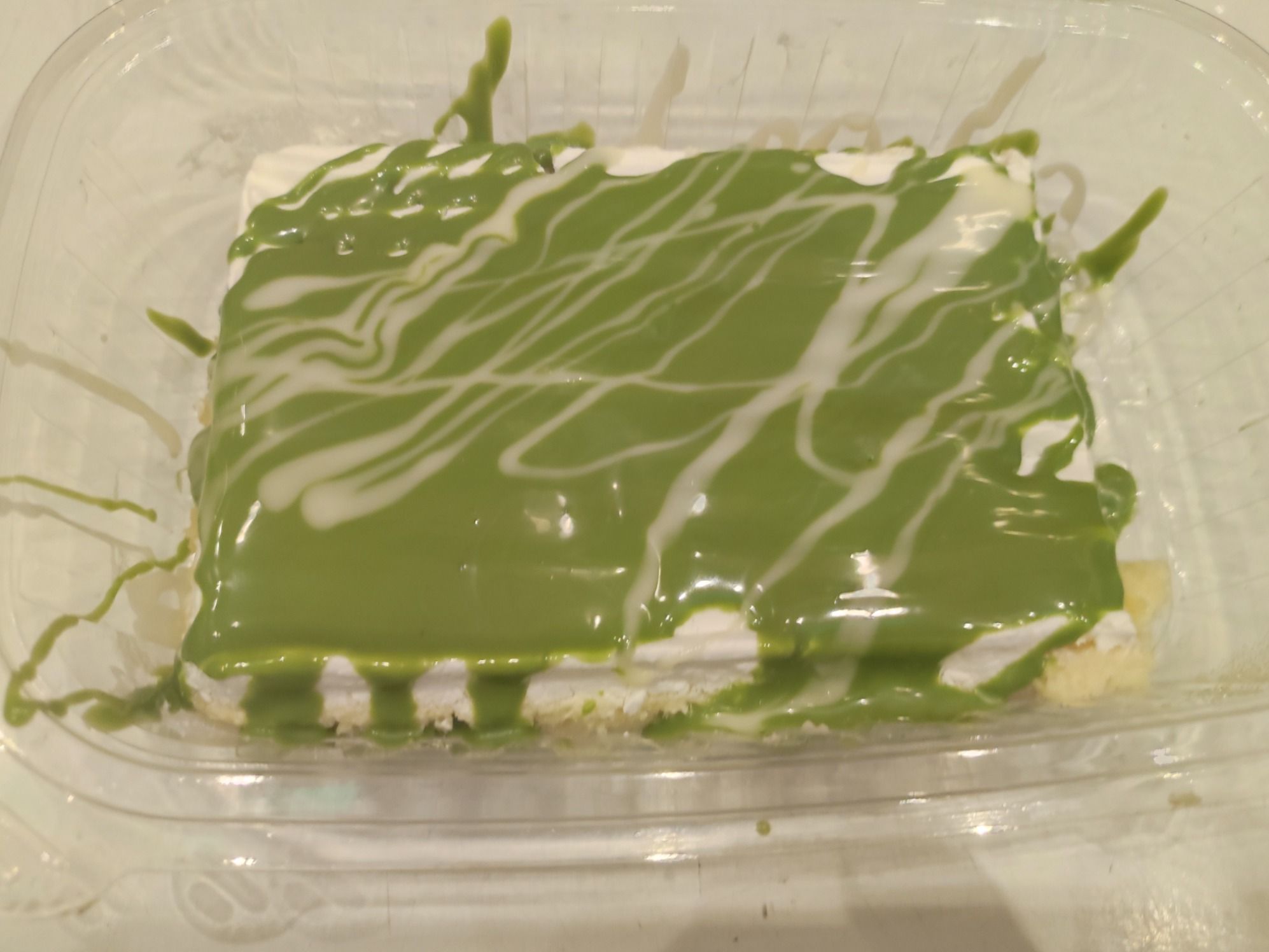 Pistachio Kashthouta