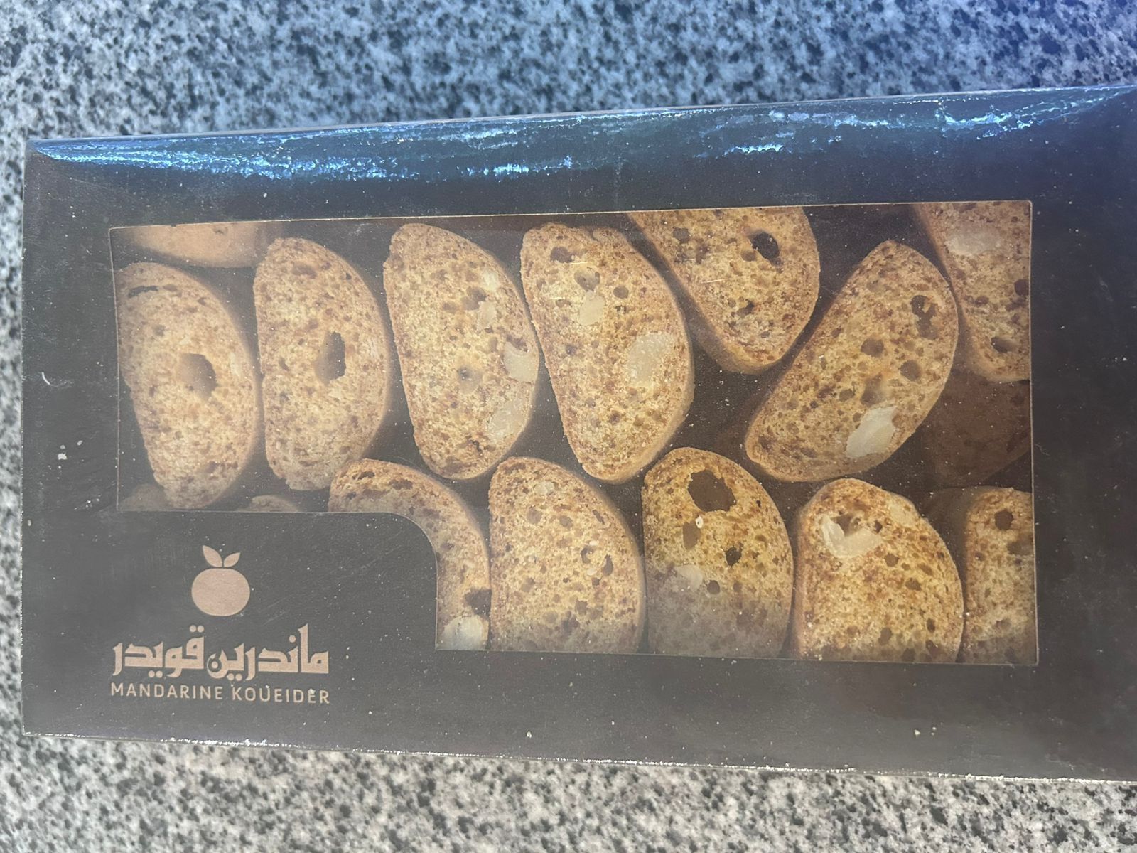 Biscotchi with Hazelnut 350 Gram Box