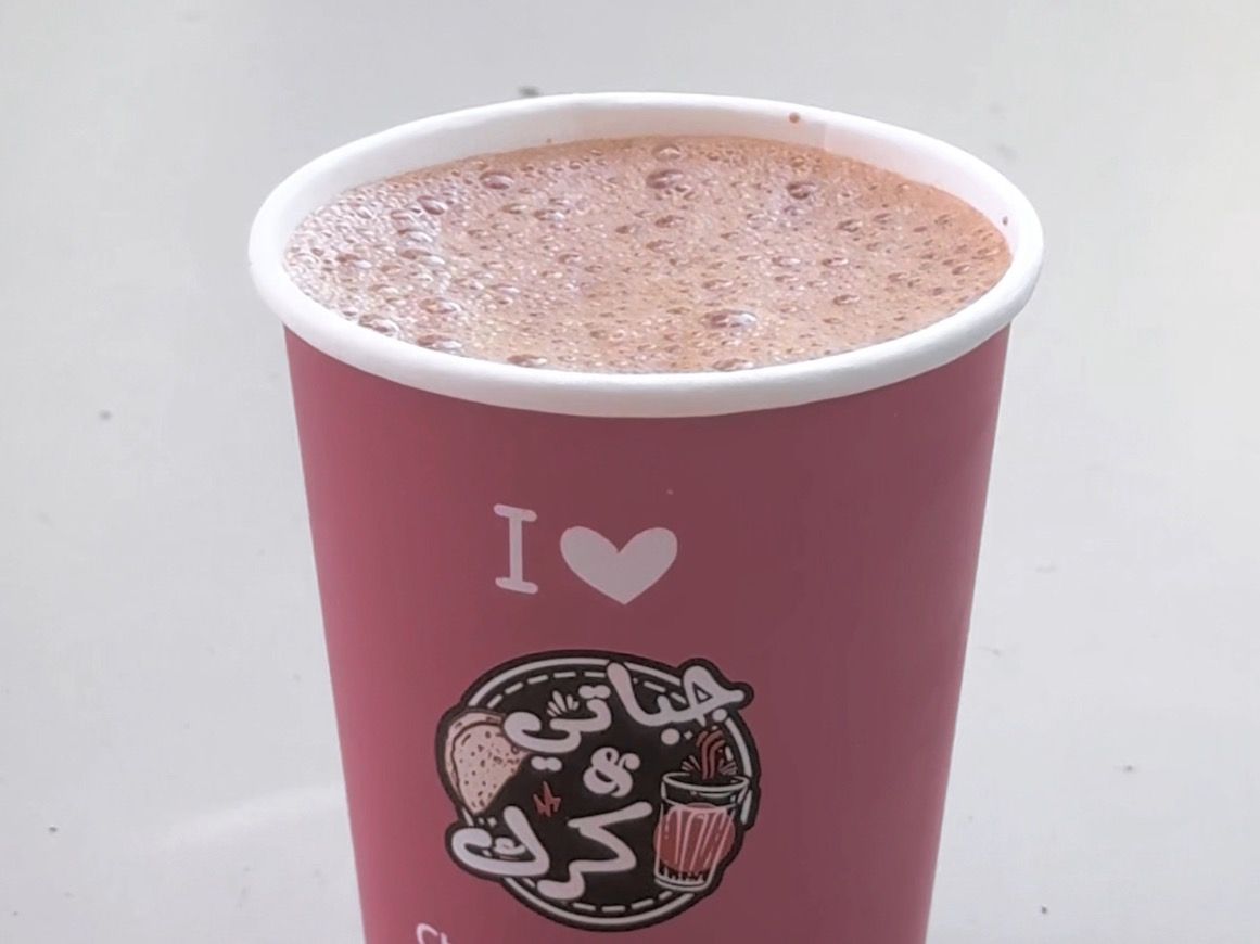 Saffron Karak