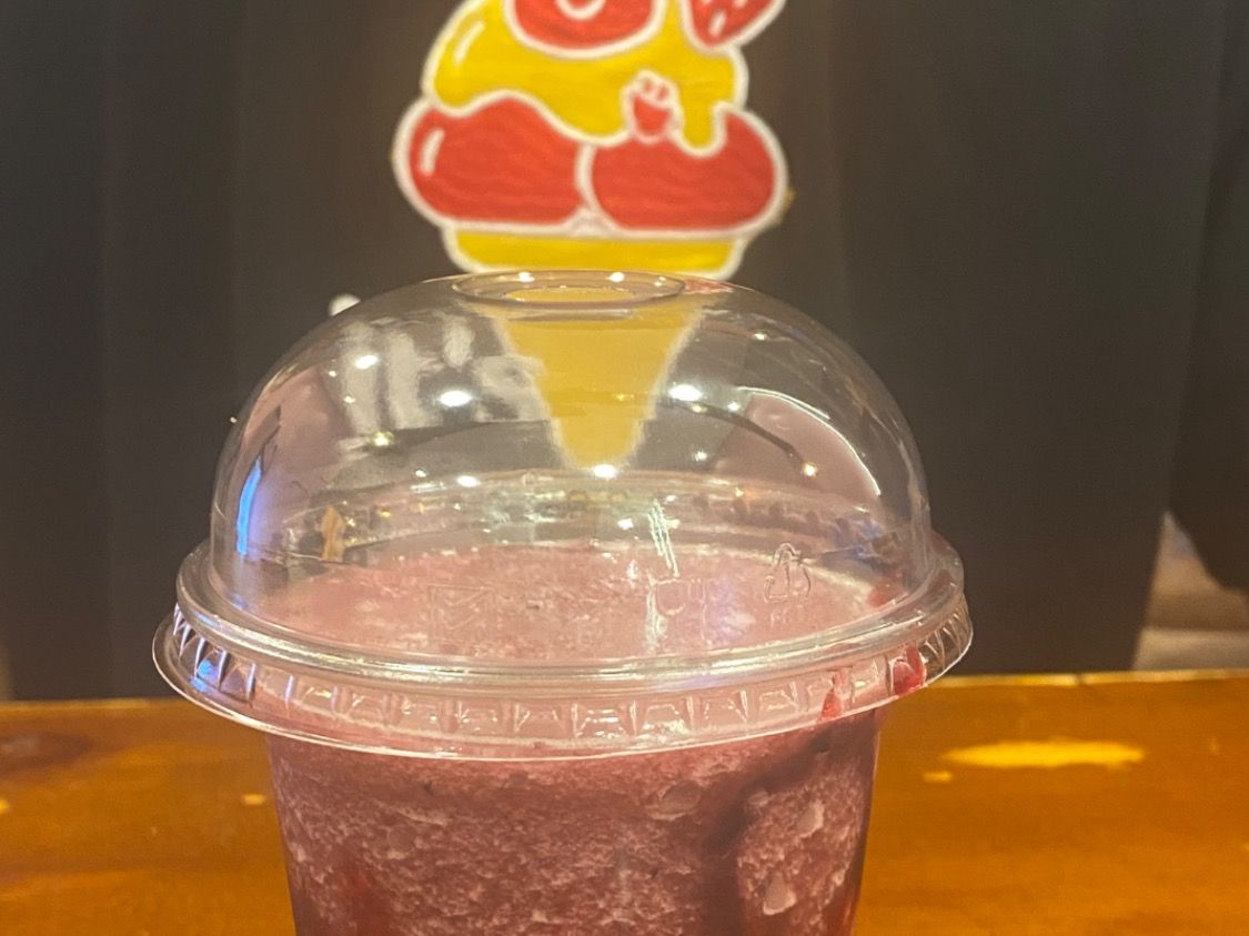 Mango Berry