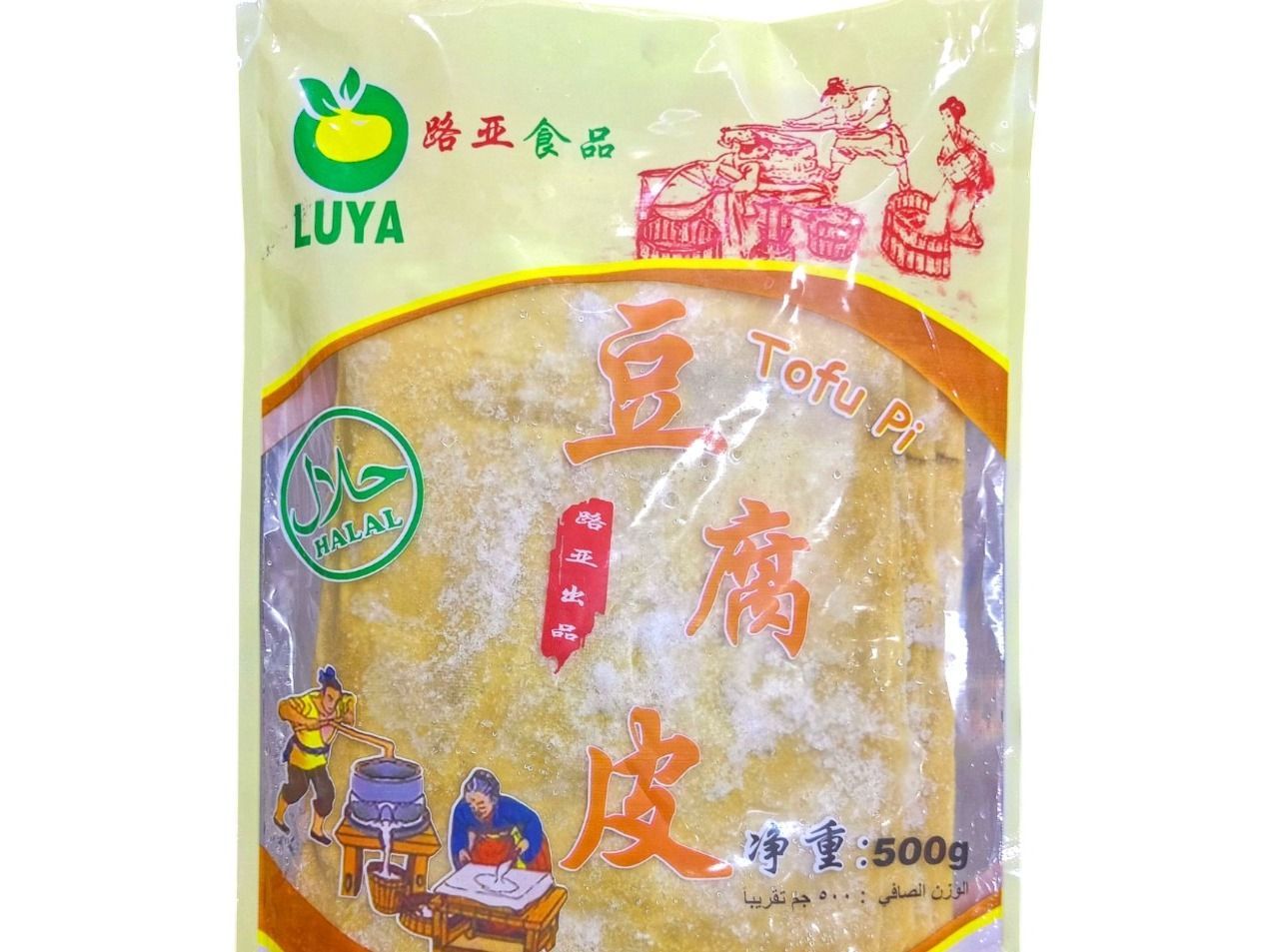 Tofu Skin