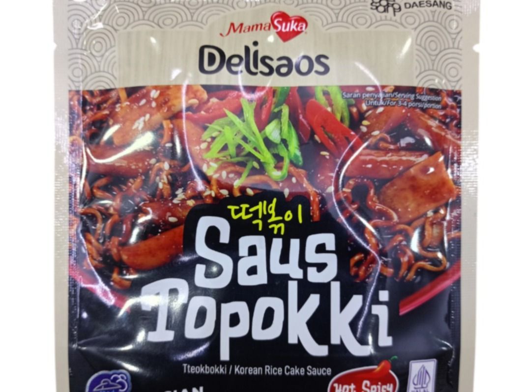 Mamasuka Topokki Sauce Extra Hot Spicy