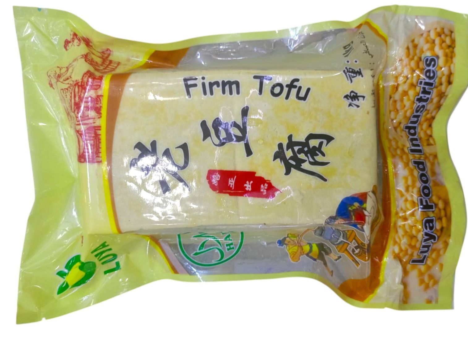 Chinese Tofu 1 kilo