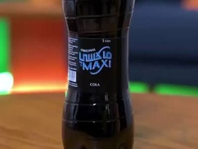 Coca Cola Cans