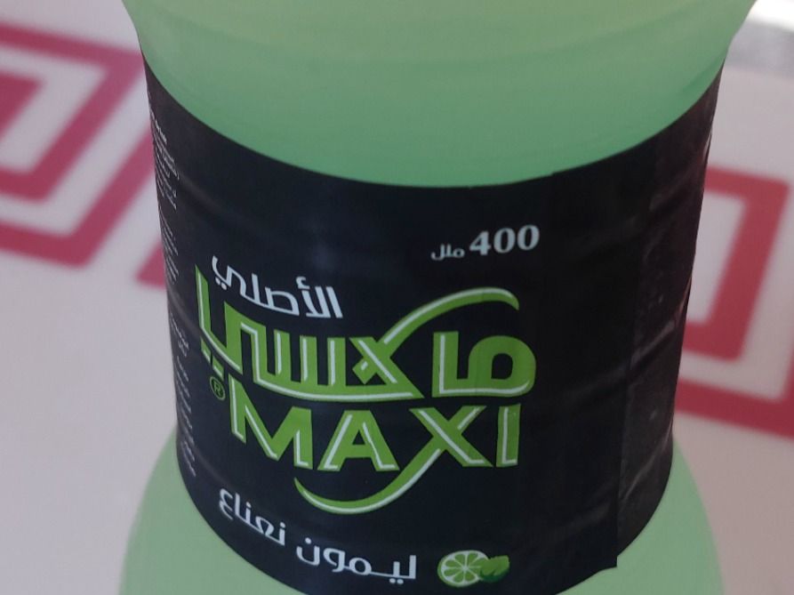 Maxi Lemon Mint