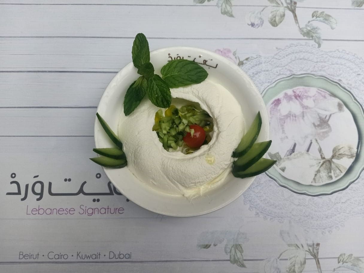 Labneh