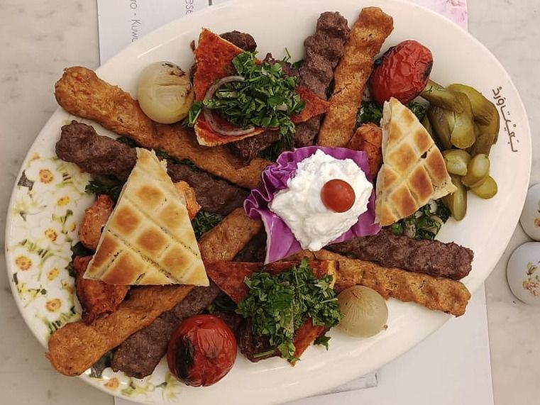 Kilo Mix Grill