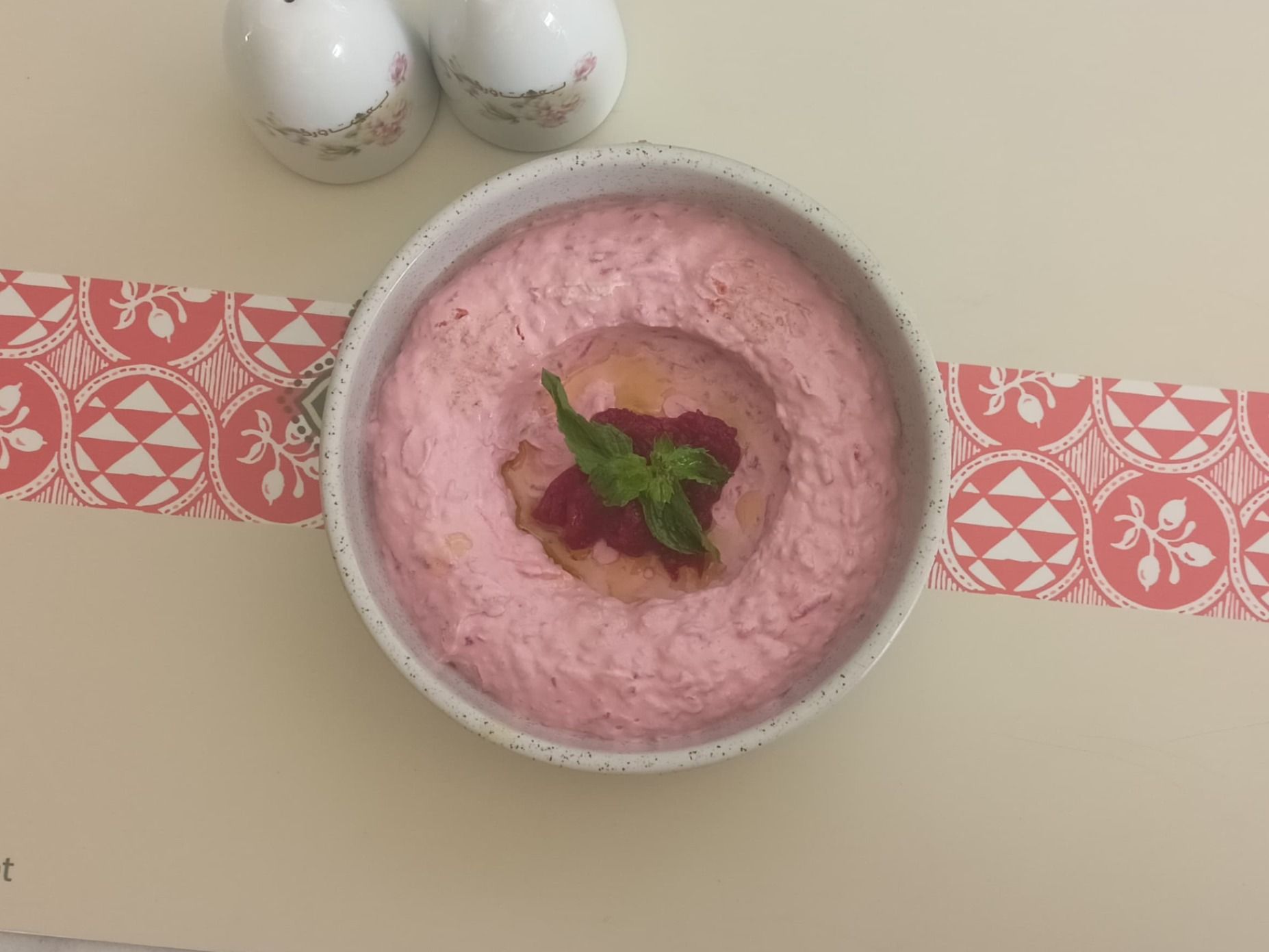 Beetroot Hummus