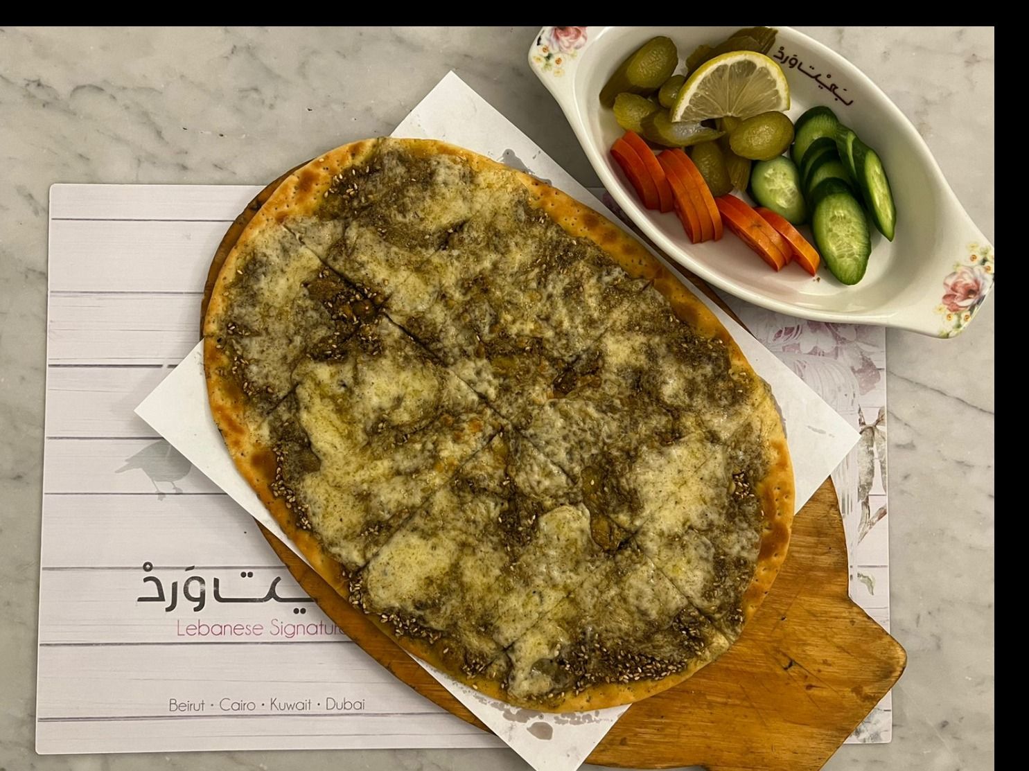 Cheese And Thyme Manoucheh
