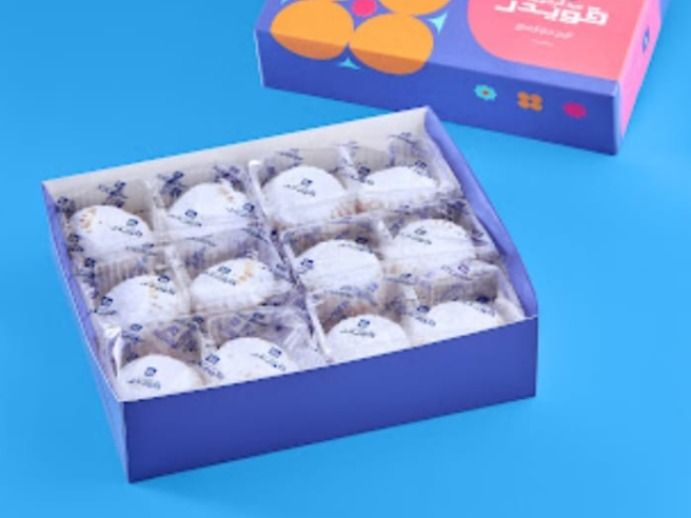 Plain Kahk Box 24 Pieces