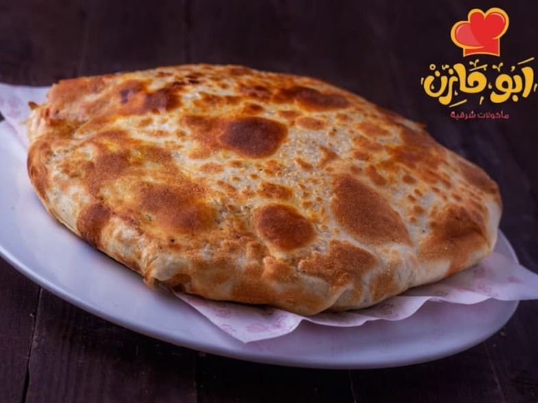 Mixed meat and Kiri cheese pie