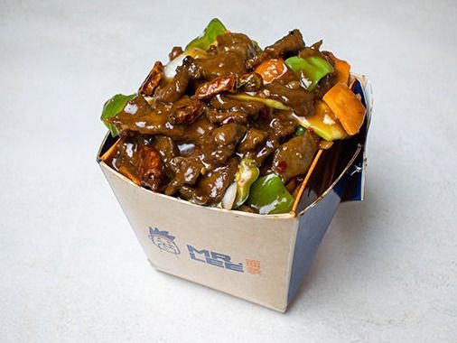 Meat Meal