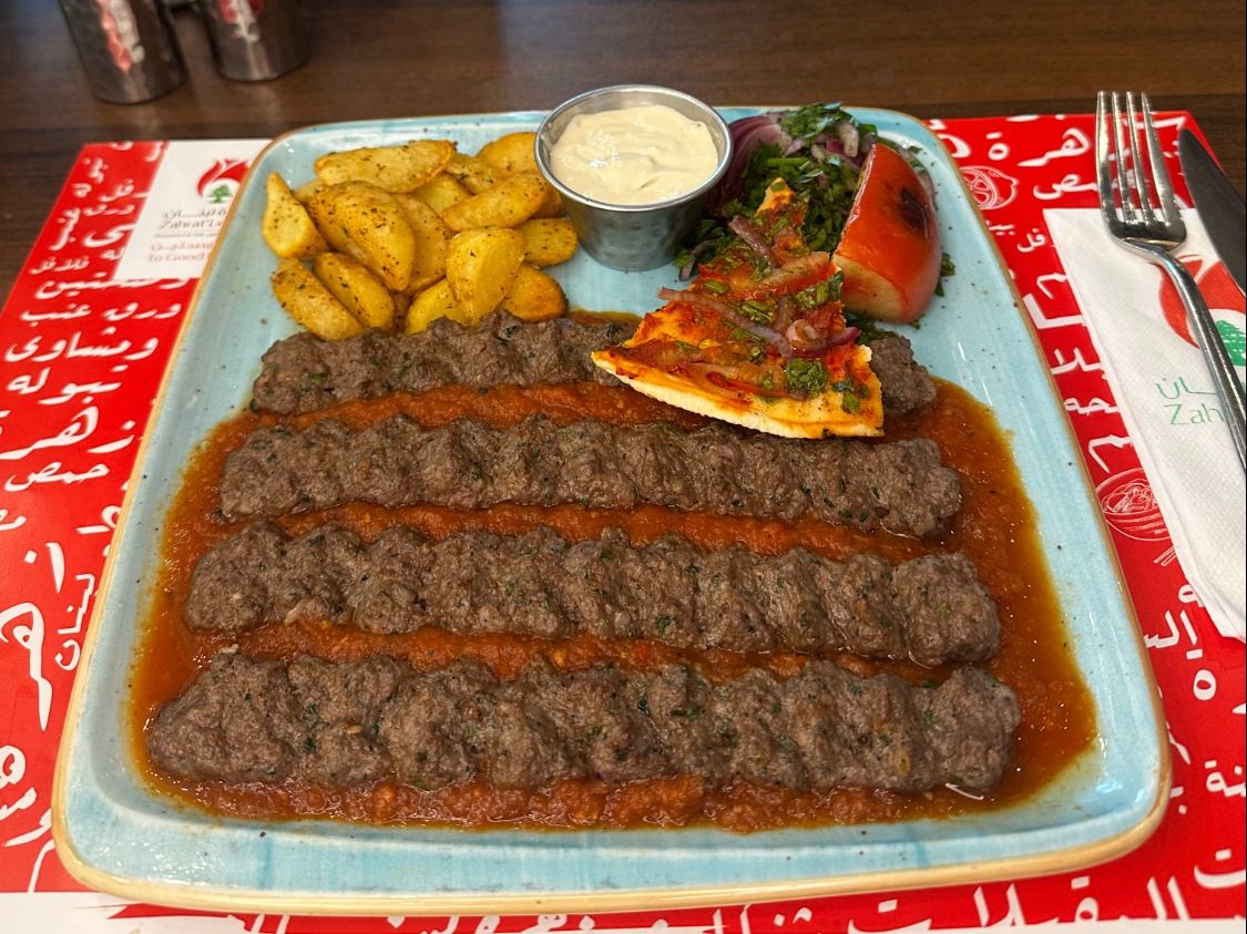 Kofta Khashkash