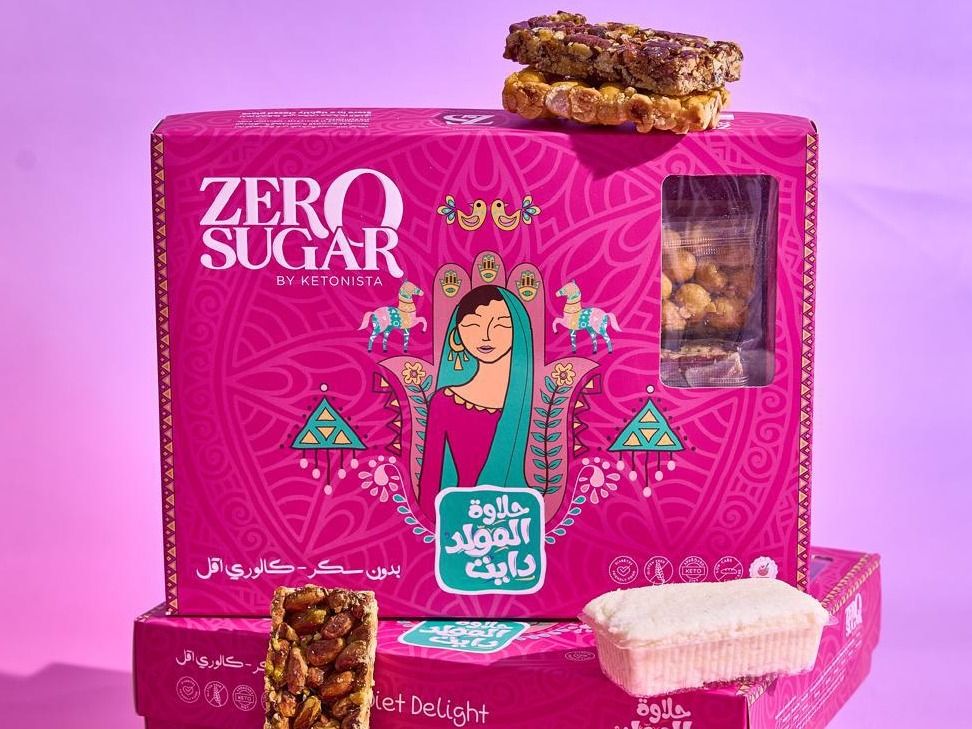 Assorted Mawlid Halawa (19 Pieces)