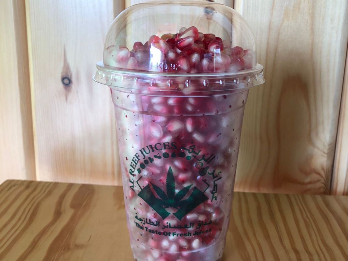 Pomegranate Seeds