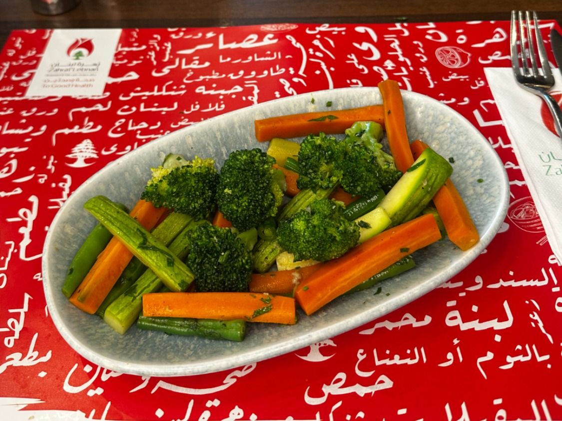Sauteed Vegetables