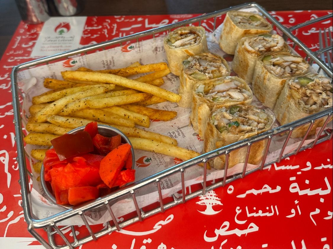 Chicken Shawarma Saj