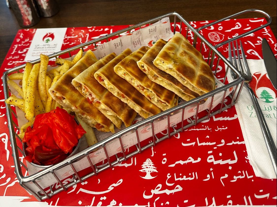Arayes Halloumi Cheese With Tomato