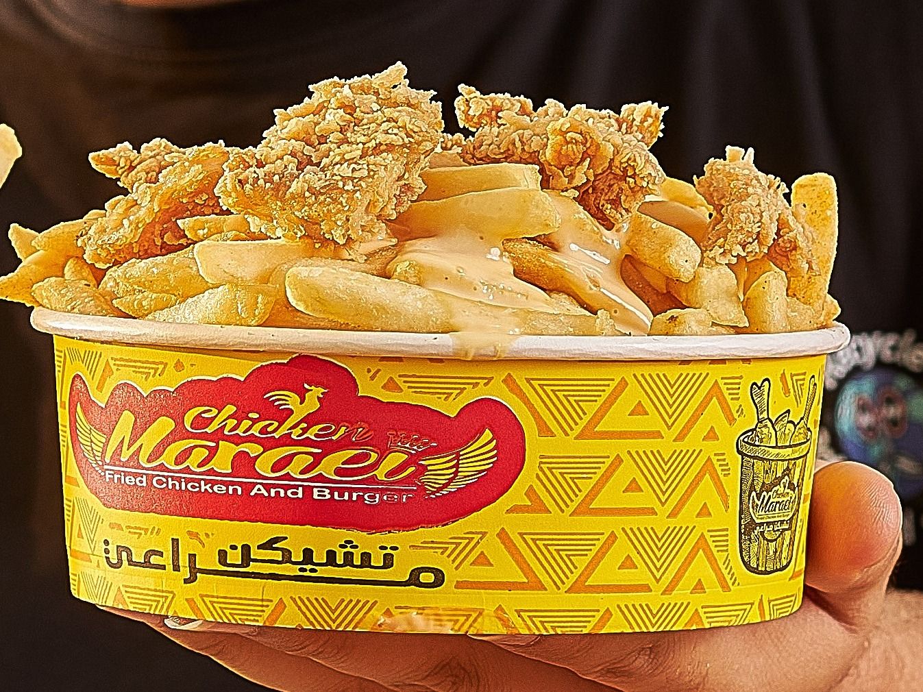 Maraei Fries