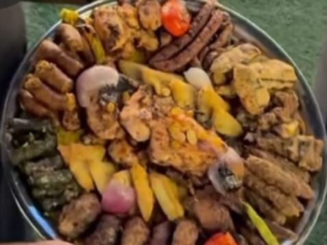 Family Platter