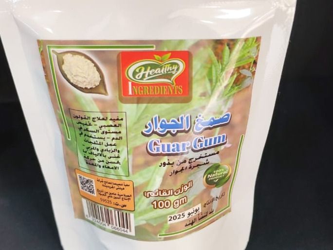 Guar Gum