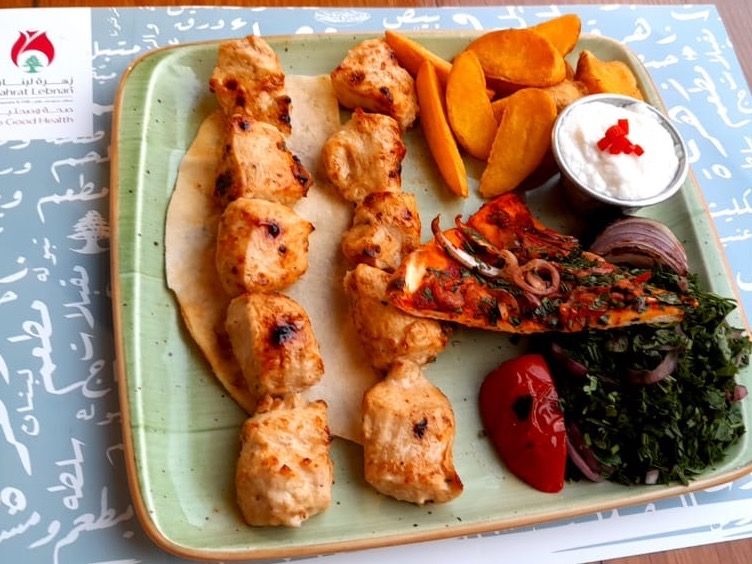 Grilled Shish Tawook