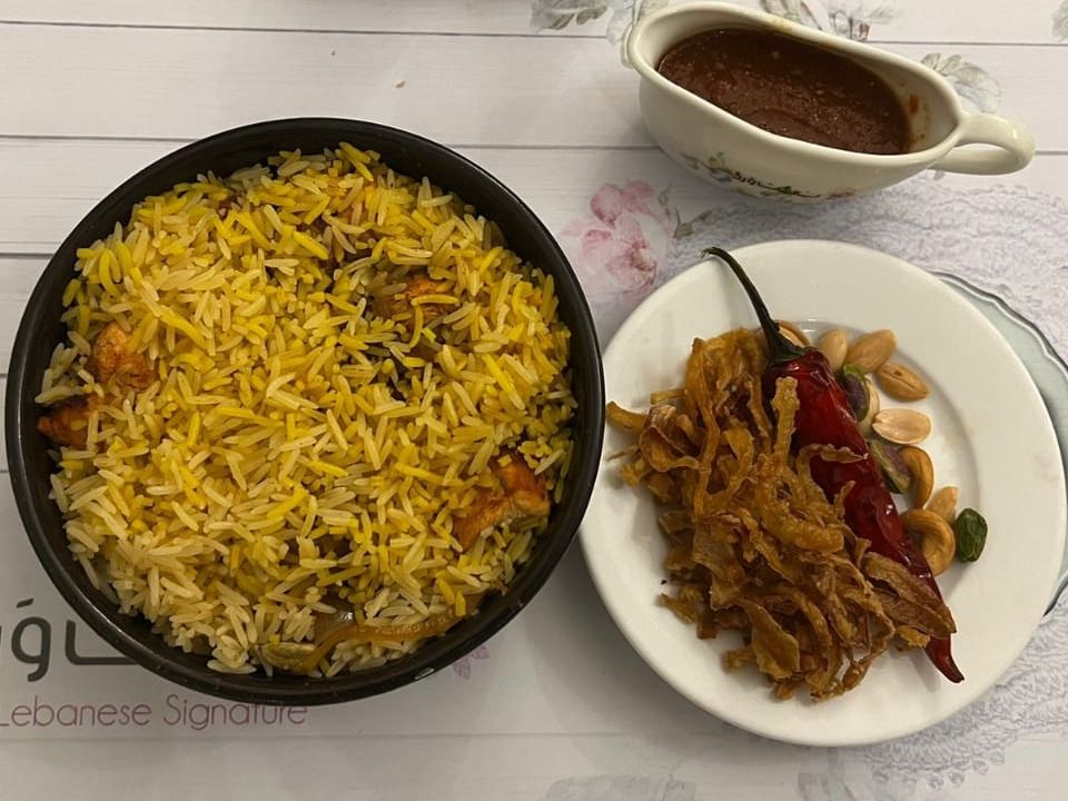 Chicken Beryani